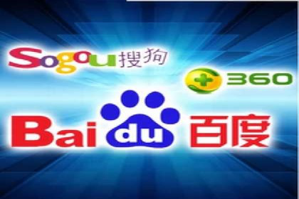 如何选择优质的百度推广代运营公司